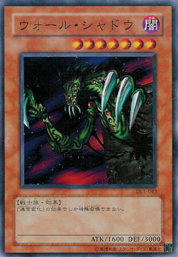 意义不明的O化效果