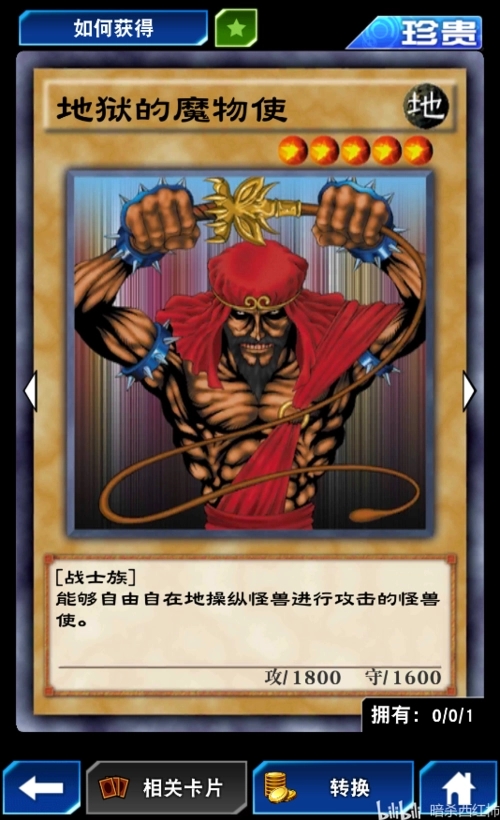 文中按动画效果加强了