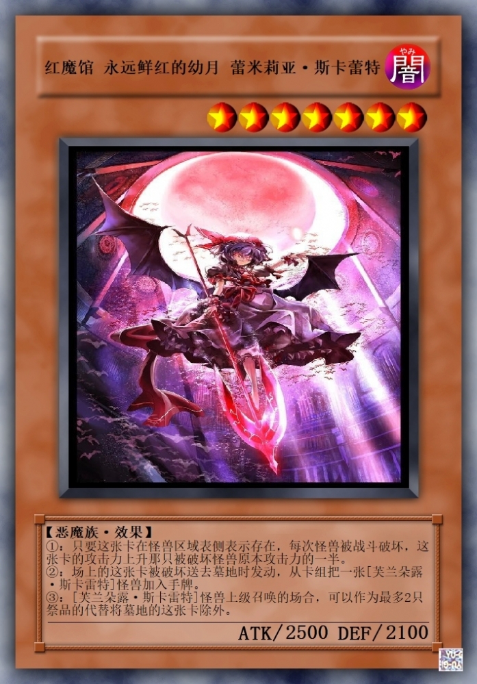 威严满满的大小姐