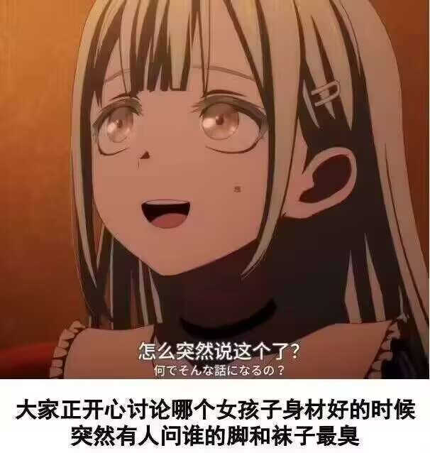 今日弔图