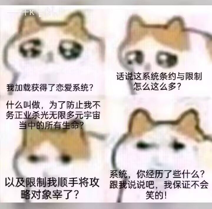 今日弔图