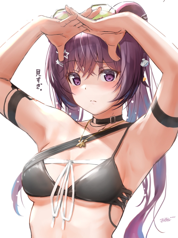 林雨霞！
