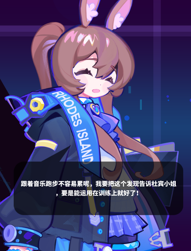 女儿？？？