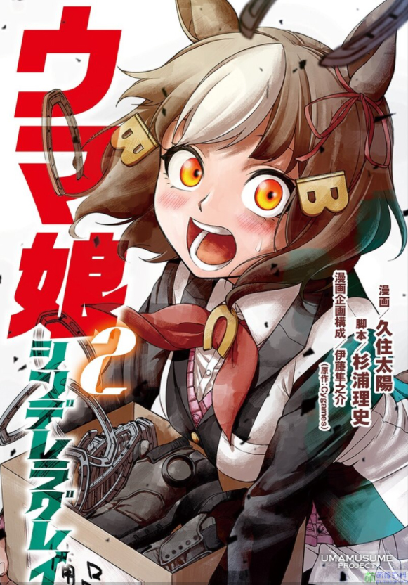 崭新光辉