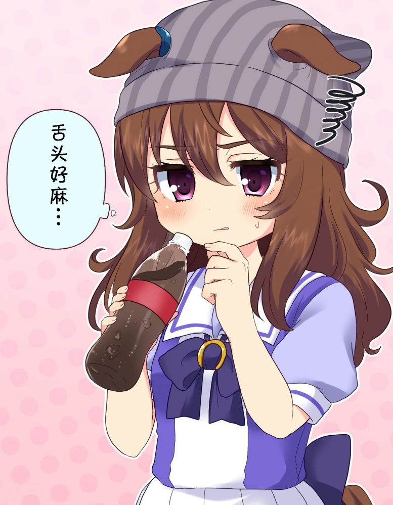 作者：あちた