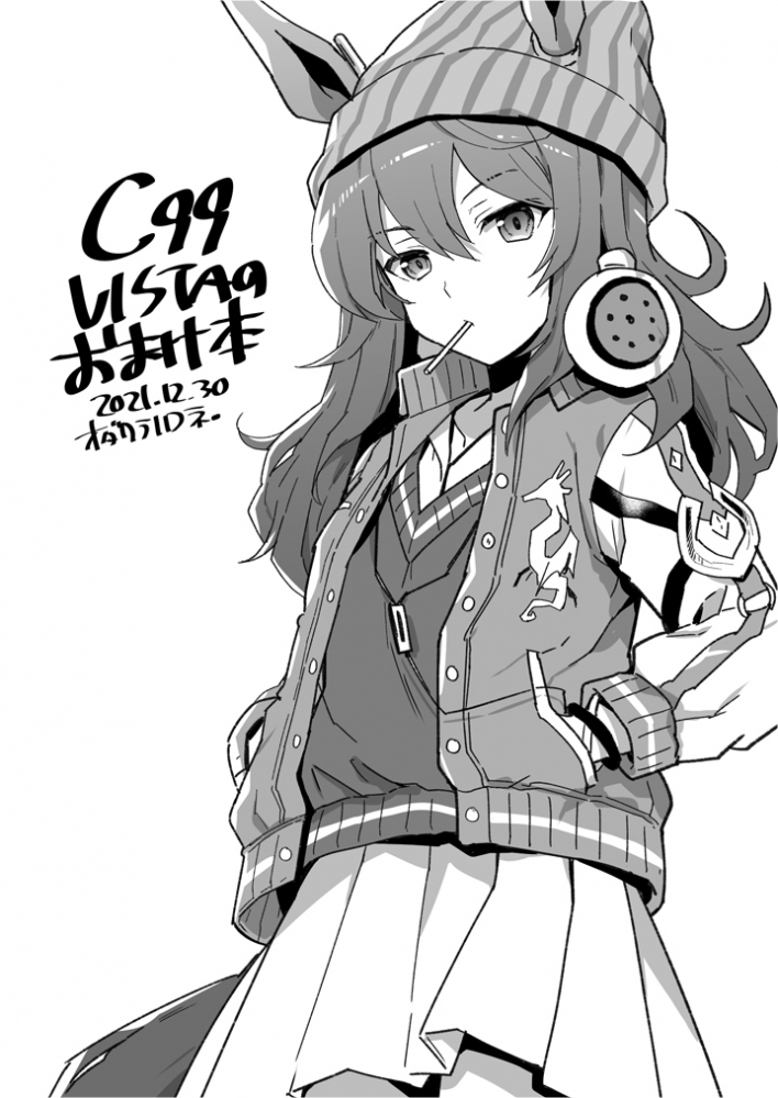 老婆