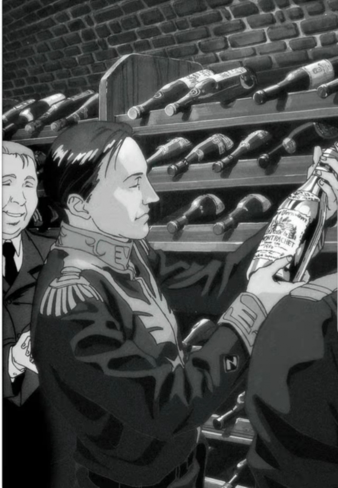 《胜利者的特权》