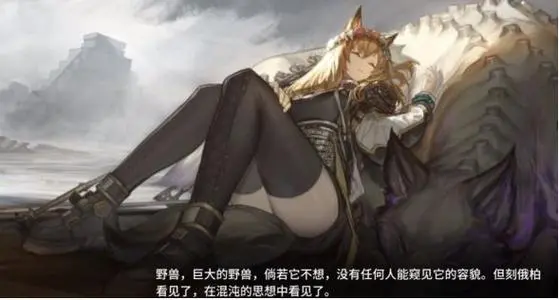 刻俄柏