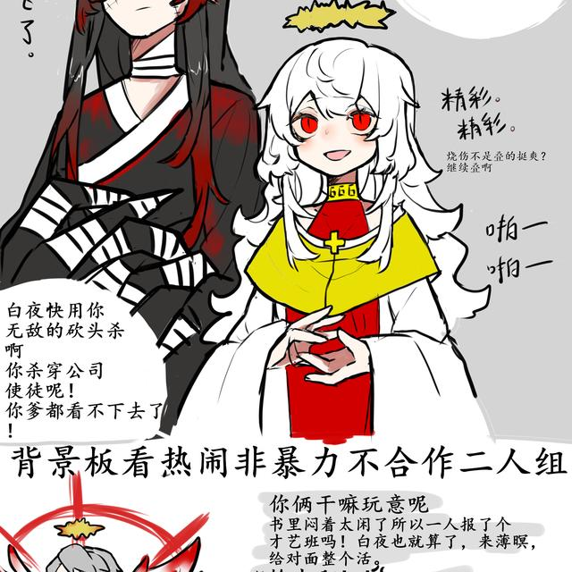 啦啦啦