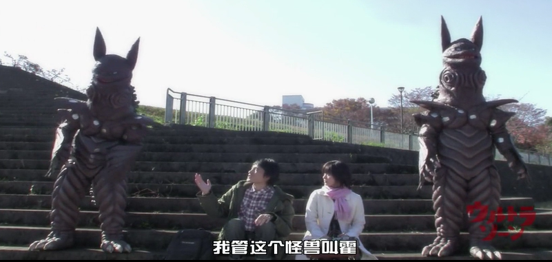 形影不离的霍