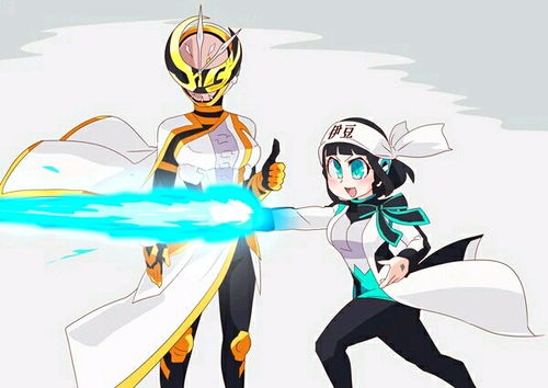 这是什么意思？