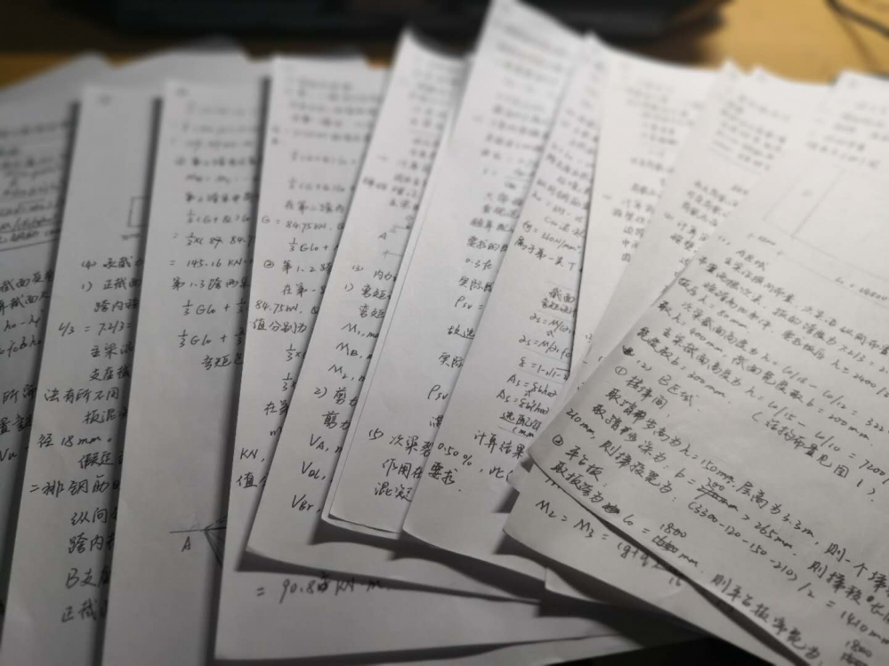 这几天的部分成果