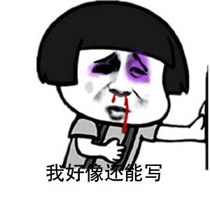 awsl
