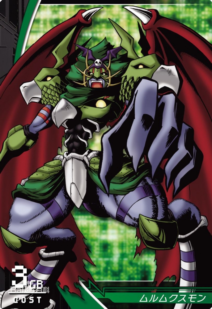 这货第四部剧场出现过