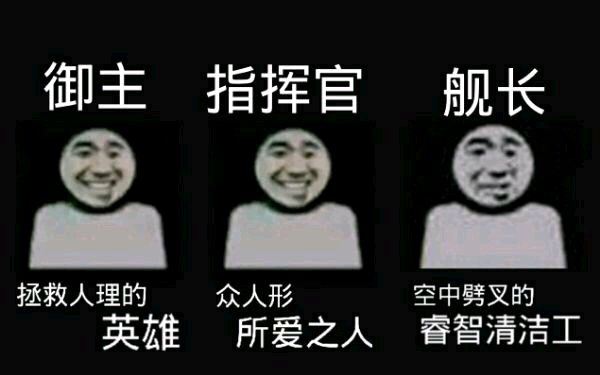 不给支持就咕咕咕啦