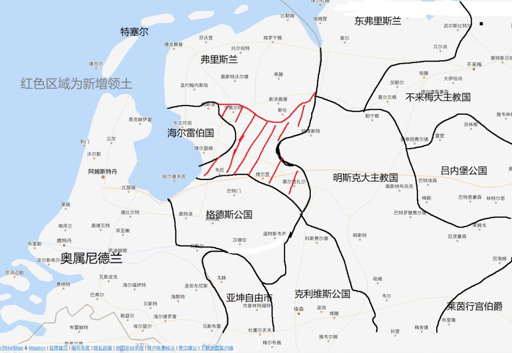 战争结束后，领地变化