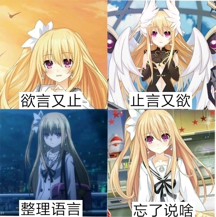 万由里
