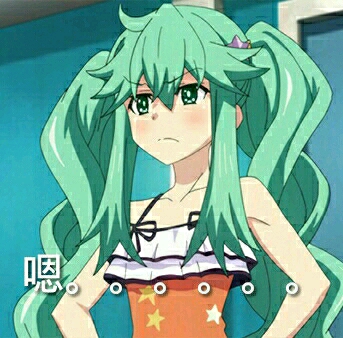 发型没原来好看