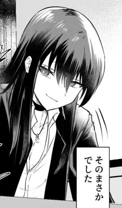 这其实也是伪娘