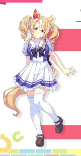 不认识的搜火神