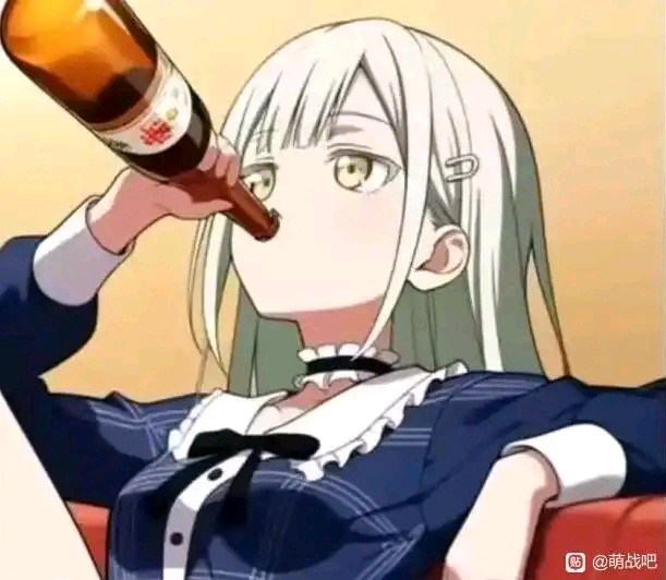 睦头人你怎么这样了？