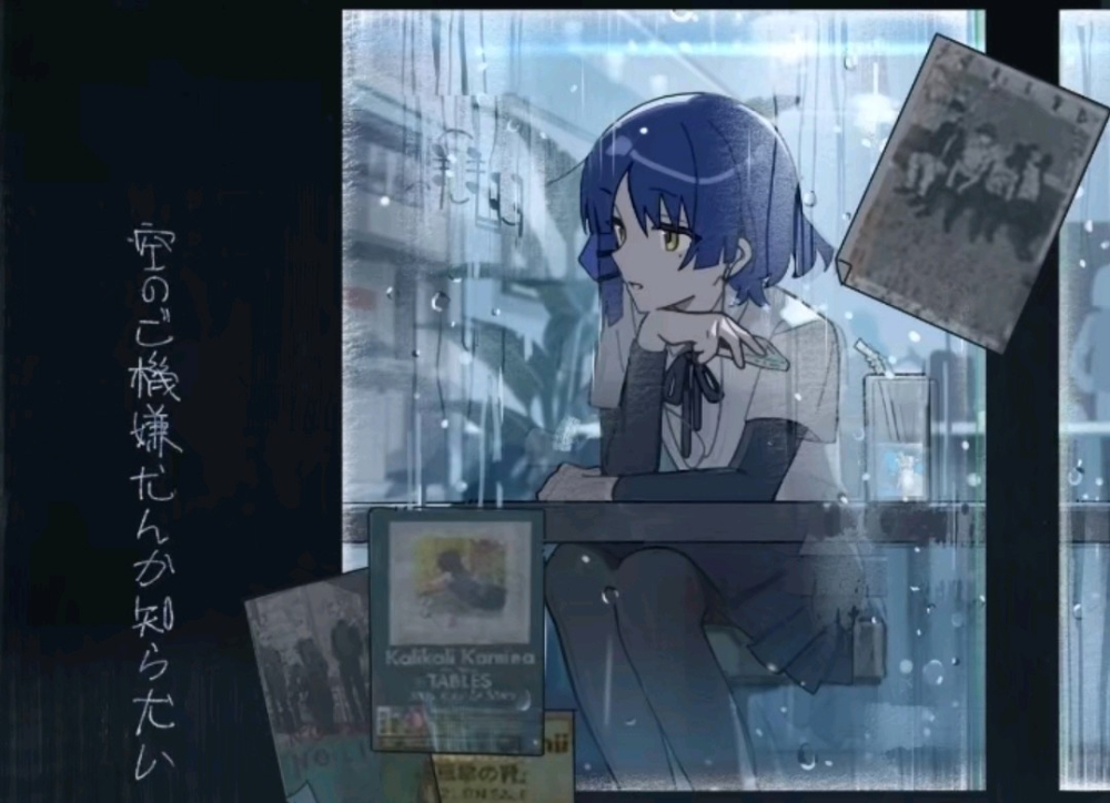 今天也是吃草的一天