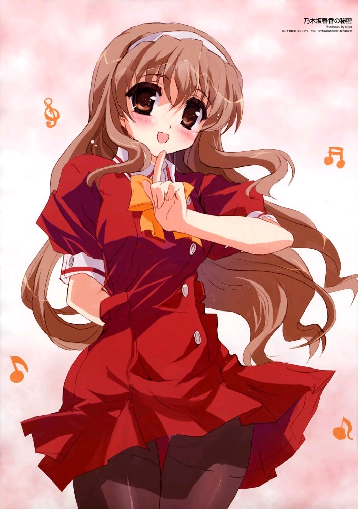 钢琴
