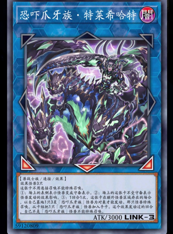 肆世坏的狗子