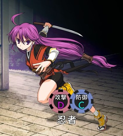 快变成咸鱼的丢人忍者