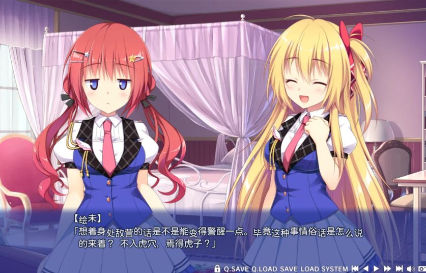 不愧是青梅竹马