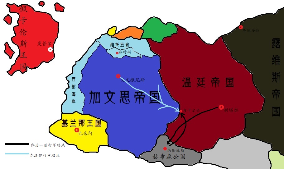 行军路线图
