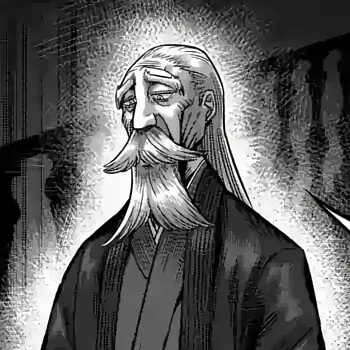 片原灭堂
