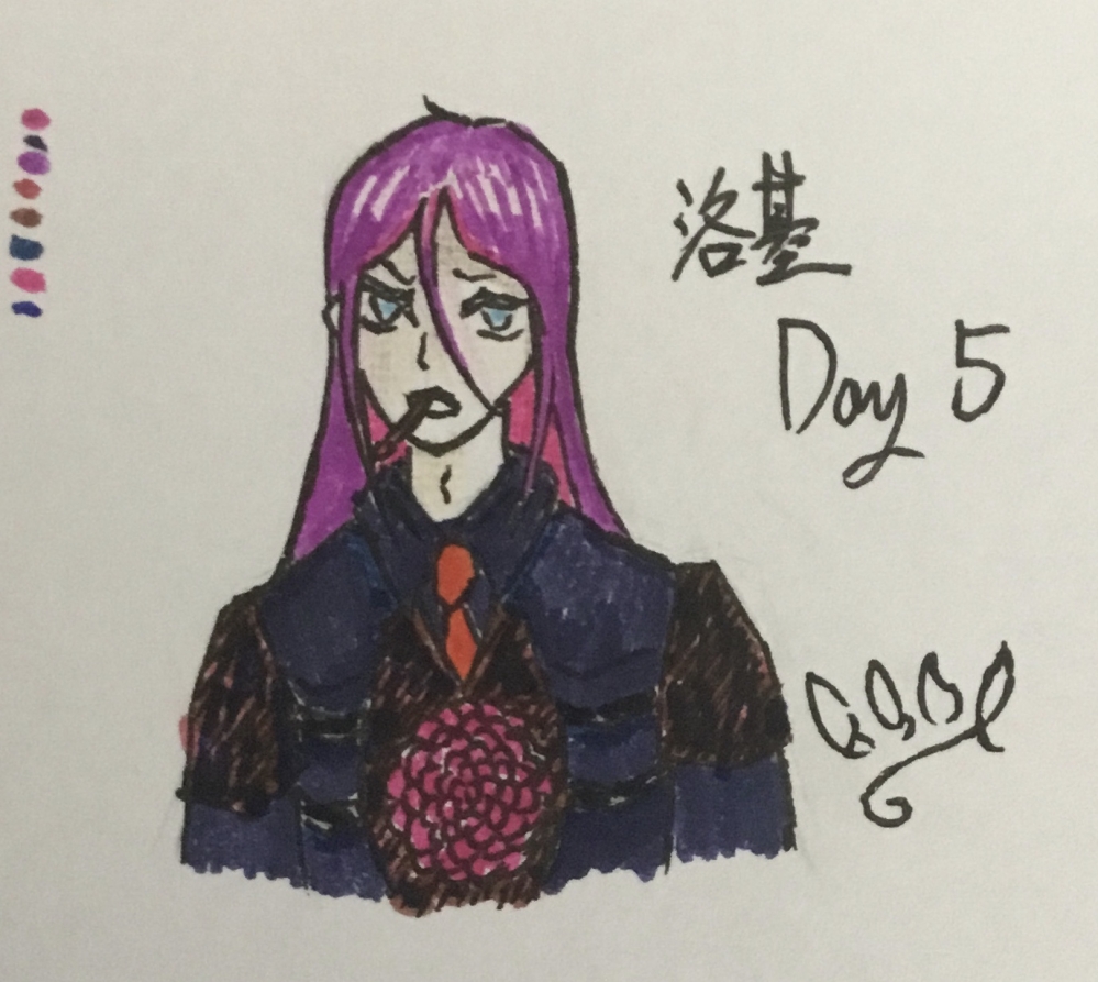 day5，洛基