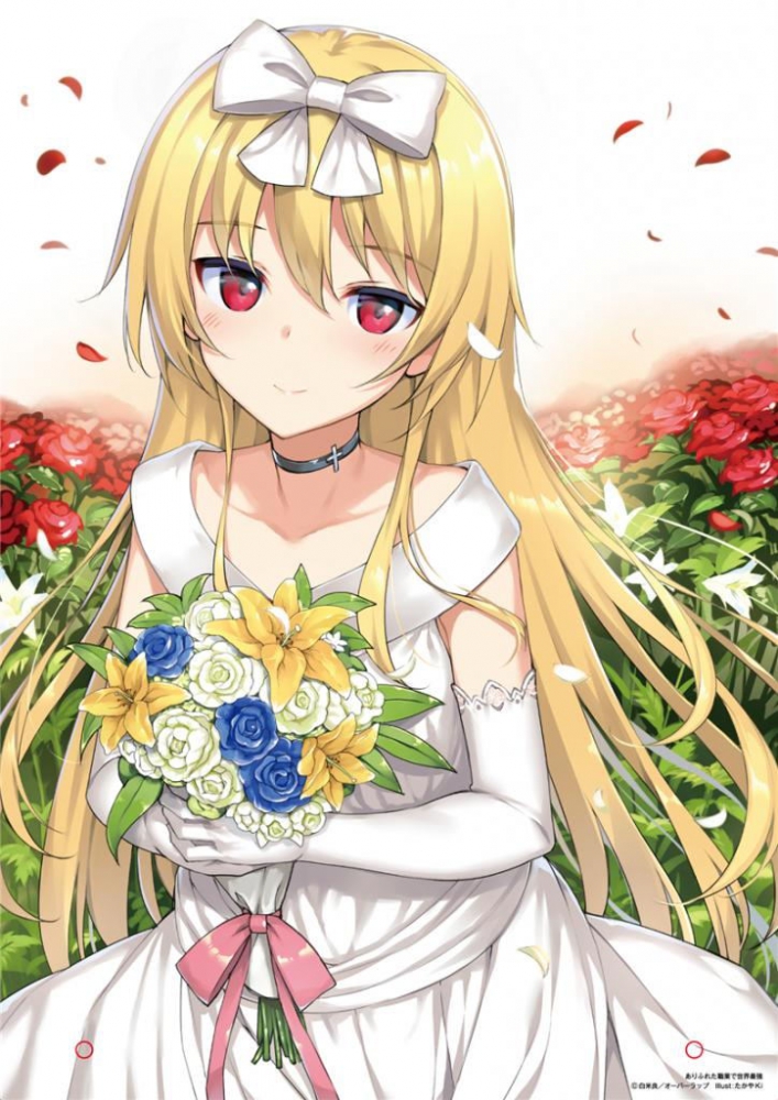 某痴女