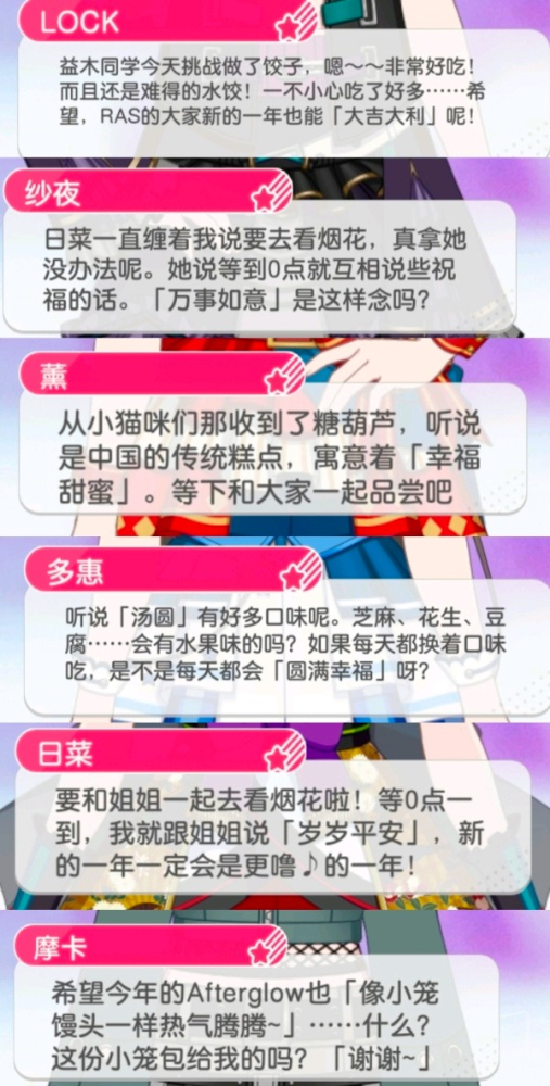 其余参考文献()