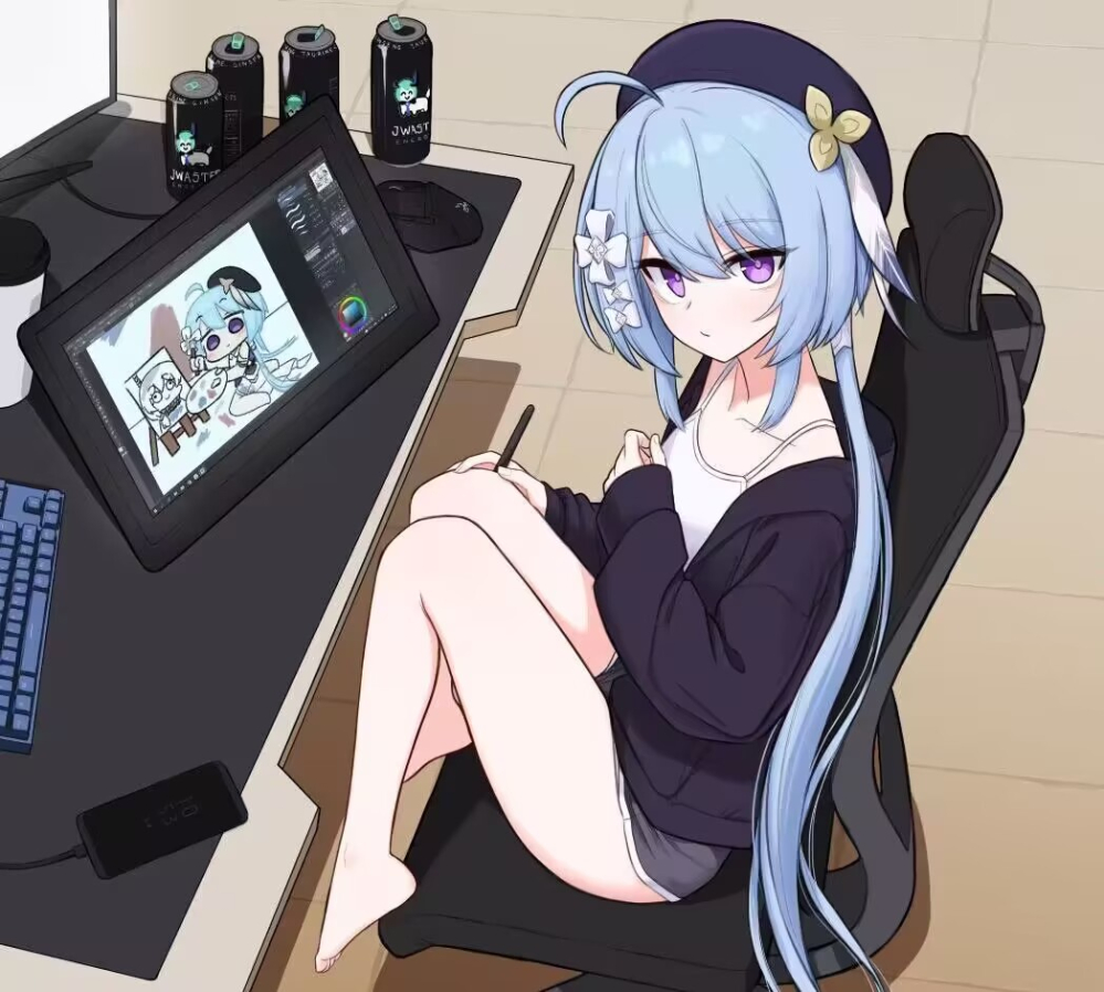 非常可拷~