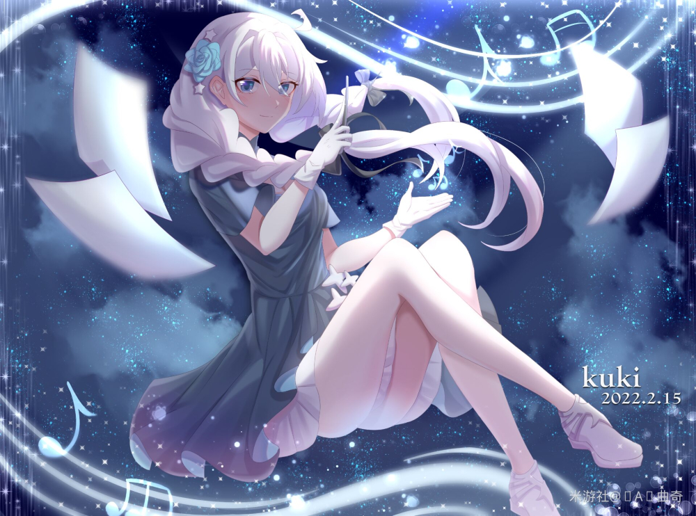 虫虫~