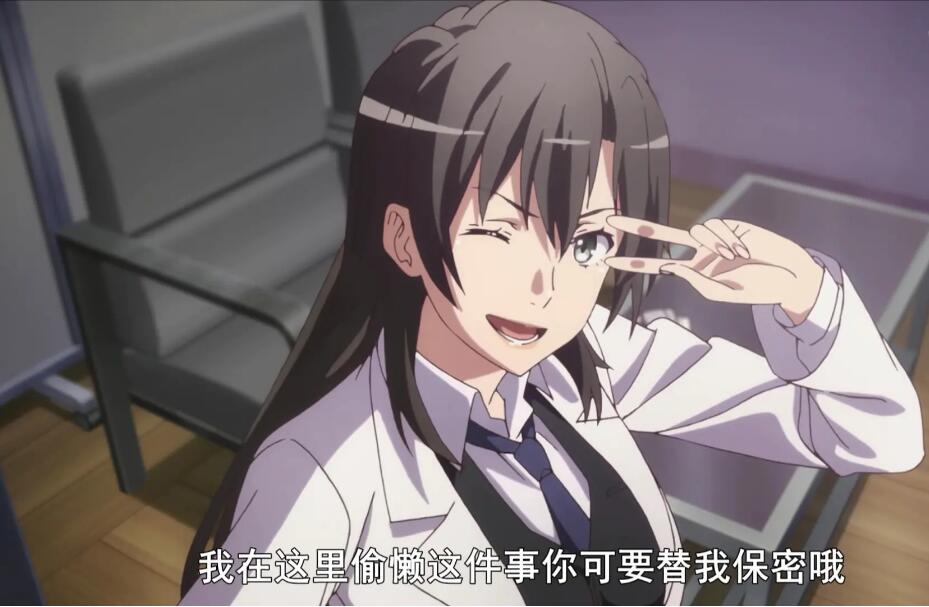 静可爱