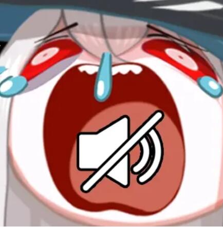 涌潮悲歌（静音）