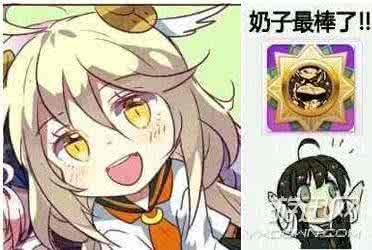 2333