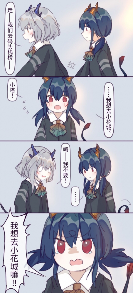 这画师真棒