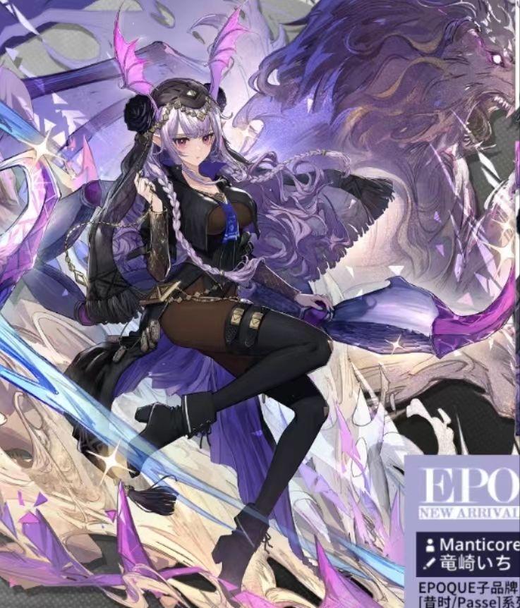 这套超级好看的