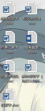 。。。