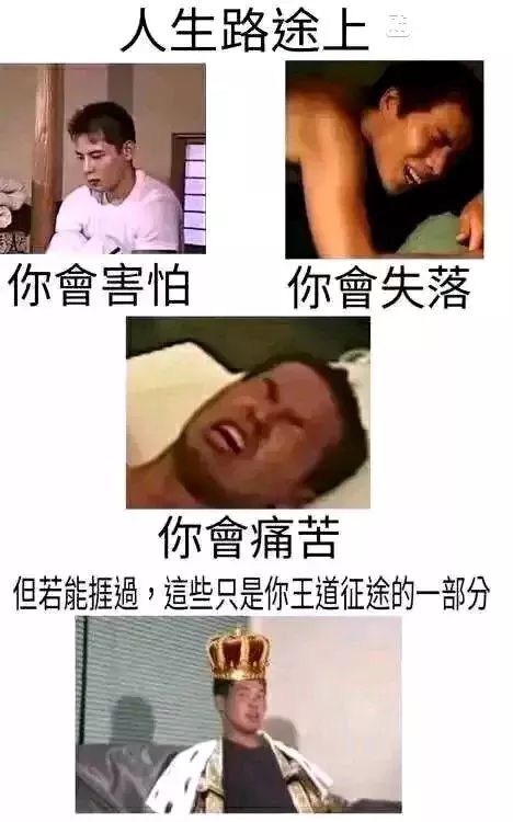 新年祝福