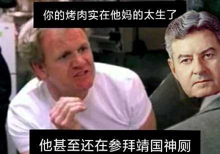 图 文 无 关