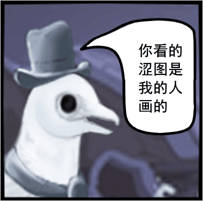 午港奇闻2