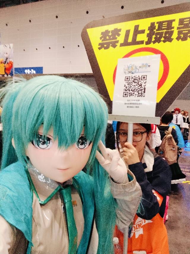 倒反天罡
