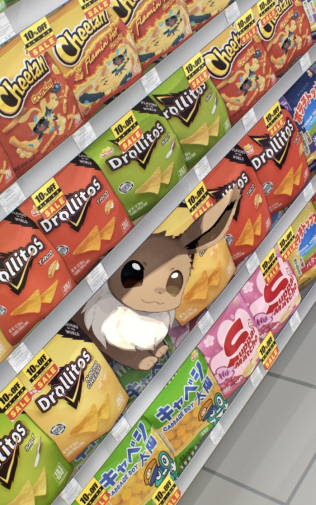 伊布