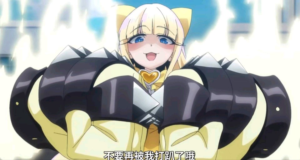 硫磺