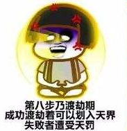 就是这个样子。